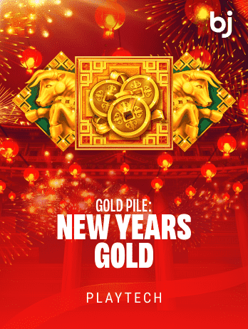 Gold Pile_ New Years Goldpng